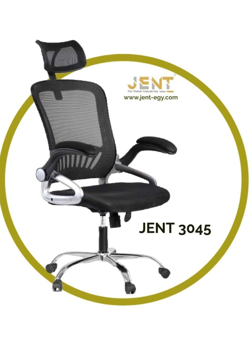 جينت كرسي مدير بمسند رأس