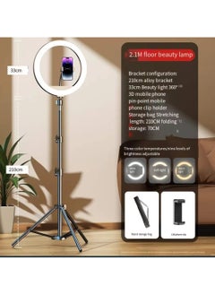 East Lady East Lady 3000.0 mAh LED Photography Ring Light With Tripod Stand Black/White  - Image 3