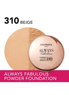 BOURJOIS PARIS كريم أساس بودرة رائع دائمًا  - Image 2