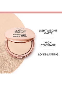 BOURJOIS PARIS كريم أساس بودرة رائع دائمًا  - Image 3