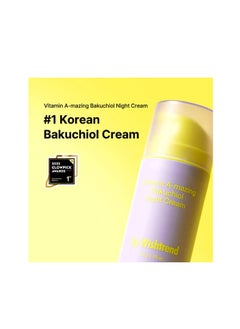 By Wishtrend BY WISHTREND Vitamin A-mazing Bakuchiol Retinal Night Cream (0.35 Ounce (Pack of 1))  - Image 2
