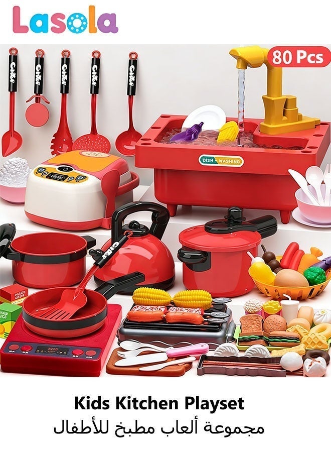 Lasola Kids Kitchen Playset,80PCS Kitchen Playset For Kids,Kitchen Cooking Playset,Pretend Play Kitchen Toy Set,  Play House Toy,Mini Kid Toy, Pretend Play,Kitchen Set for Toddlers Boys Girls - Image 1