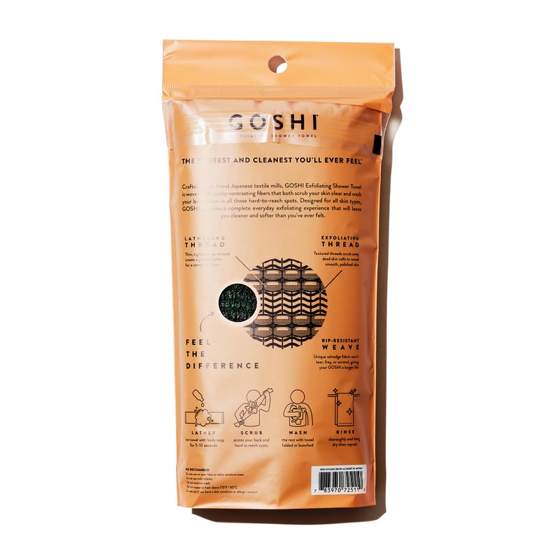 GOSHI Exfoliating Shower Towel - Rip-Resistant Exfoliating Washcloth for All Skin Types - Moss Green - Made in Japan - Image 2