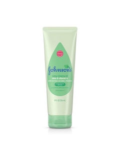 Creamy Oil Aloe & Vitamin E 8 Fl. Oz (236 Ml) (Pack Of 2)