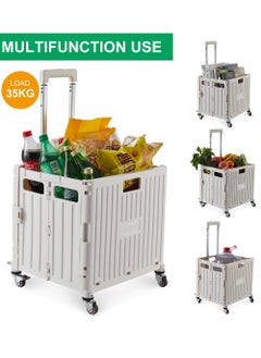 EzzySo Folding Multifunctional Car Portable Rolling Crate Trolley Shopping Cart Foldable Tool Box ,  Grocery Store, Office, Luggage etc  - Image 2