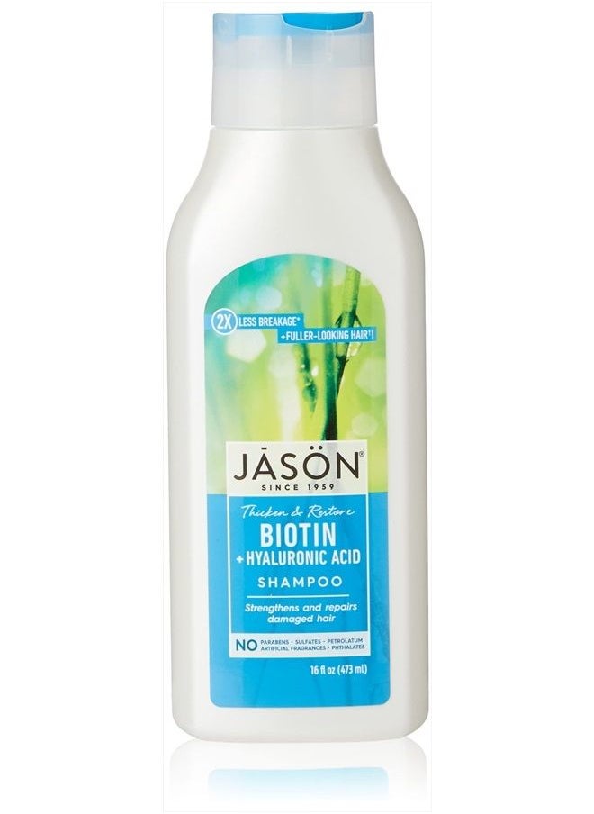 Jason Jason Dandruff Relief Treatment Shampoo, 12 Fl. Oz (Pack of 1) - Packaging May Vary  - Image 1
