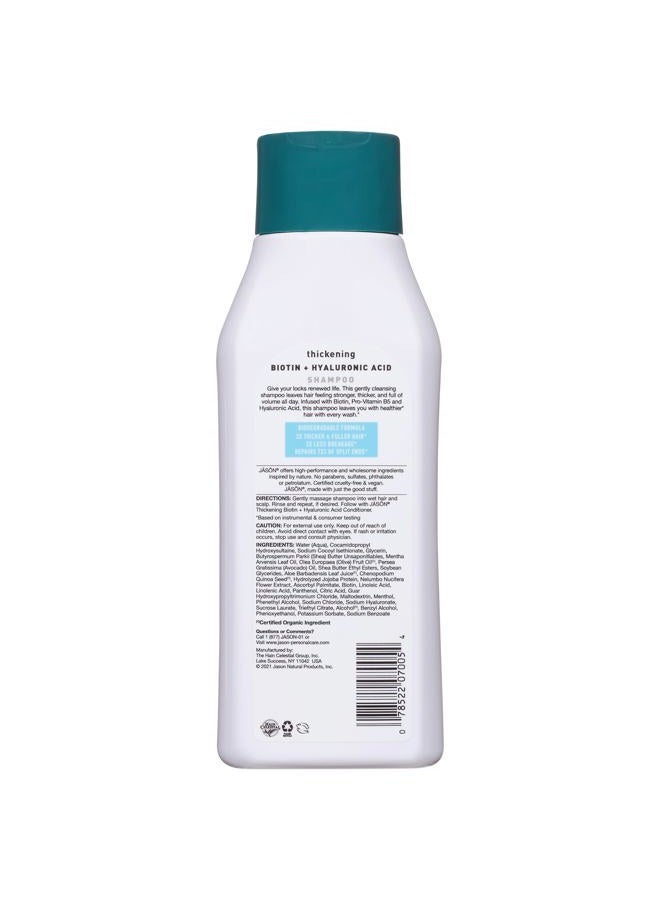 Jason Natural Products Natural Biotin Shampoo, 473ml - Image 3