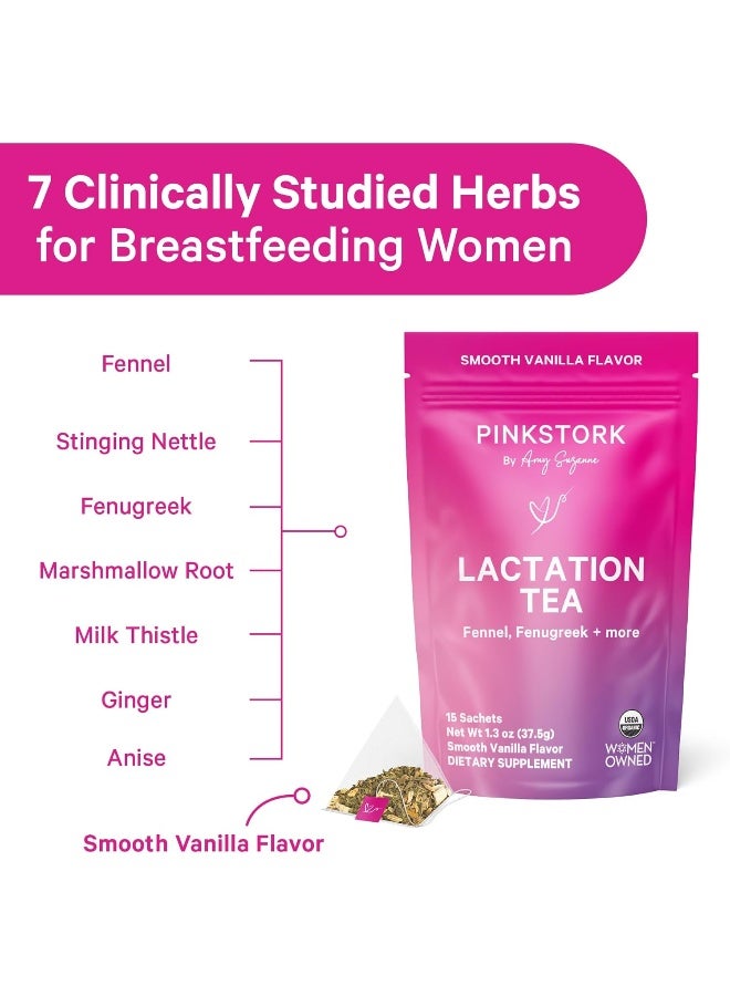 بينك ستروك شاي الرضاعة من بينك ستورك - بنكهة الفانيليا الناعمة، 15 كيسًا - Image 2