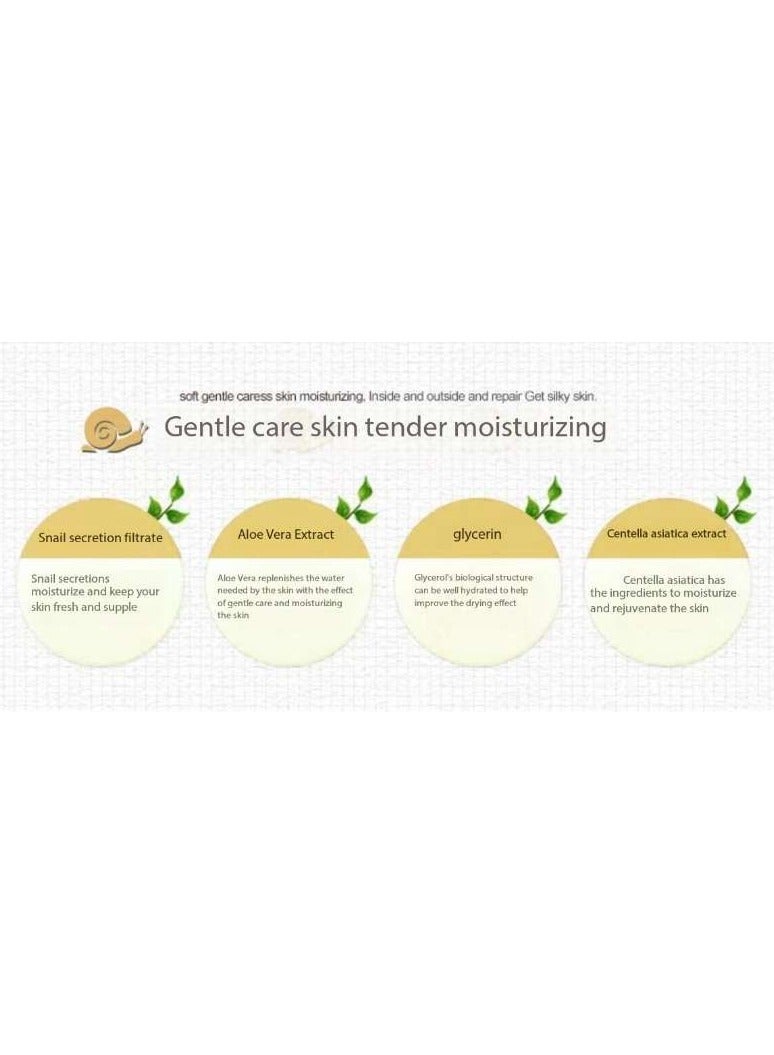 سنايل ماسك الحلزون - Image 5