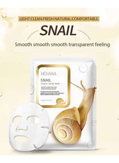 SNAIL Snail Mask  - Image 1