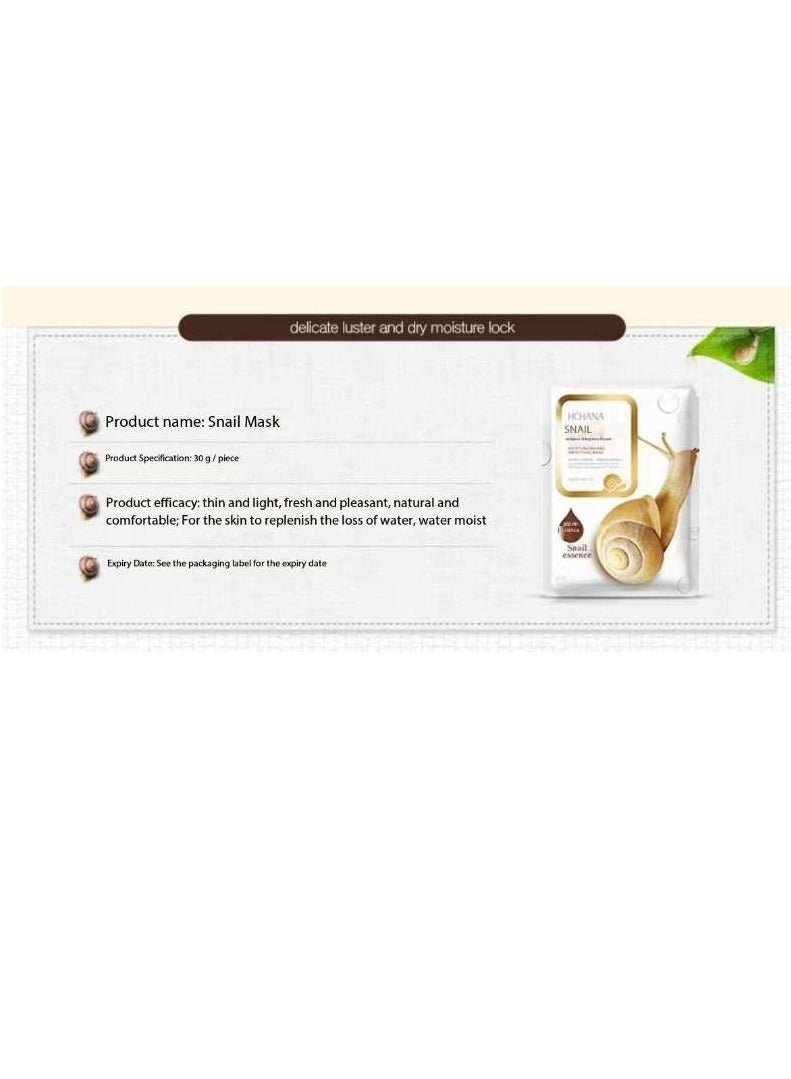 سنايل ماسك الحلزون - Image 2