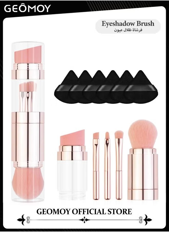 Geomoy 5 in 1 Portable Mini Makeup Brushe Set with 6pcs Triangle Powder Puff Eyeshadow Brush & Lip  Brush & Face  Brush & Foundation Brush & Powder Puff Convenient for Daily Makeup - Image 1
