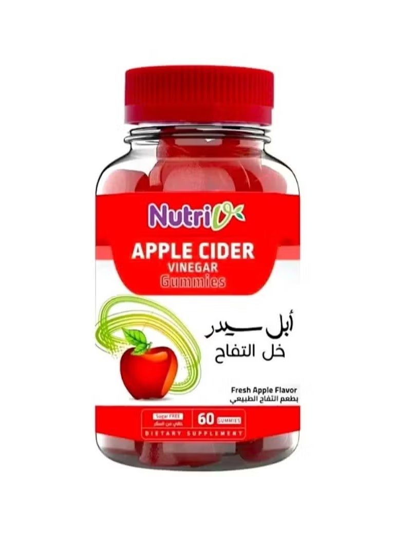 Nutrovy Apple Cider Vinegar Dietary Supplement with Natural Apple Flavor - 60 Tablets