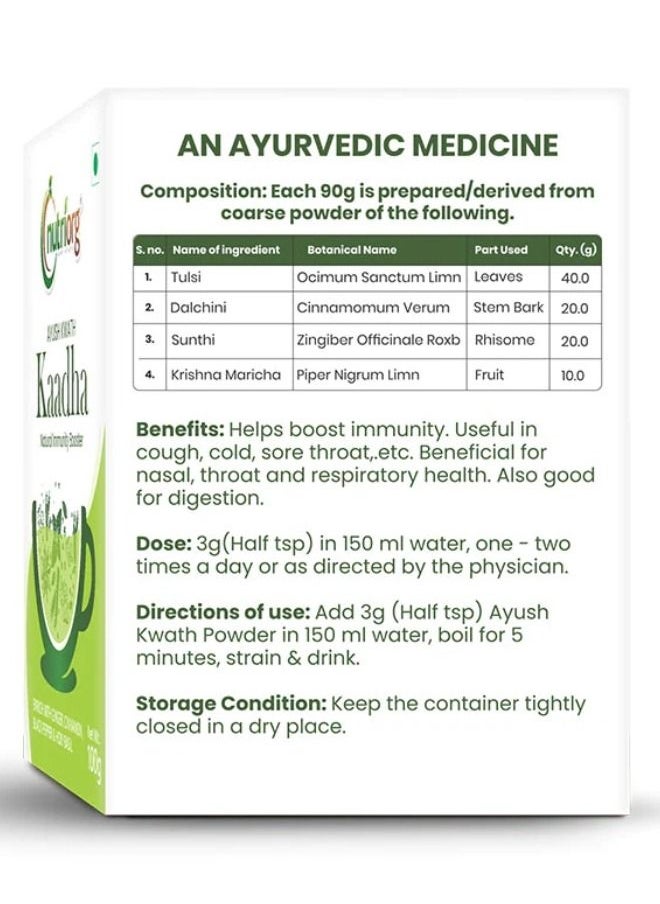nutriorg Kwath Kaadha 100g Natural Immunity Boosting  - Image 2