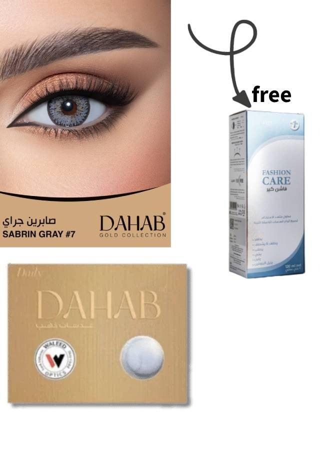 Dahab SOFT CONTACT LENSES Sabrin Gray #7 + gift solution FASHION CARE