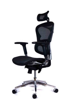 Luxury Waiting Executive Office Chair Swivel Ergonomic 50X50X110 Cm -Black - pzsku/ZBC1B5C0F3F19BBCC0F31Z/45/_/1672322118/05f900e8-e548-48e1-9509-5713eec82214