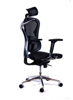 Luxury Waiting Executive Office Chair Swivel Ergonomic 50X50X110 Cm -Black - pzsku/ZBC1B5C0F3F19BBCC0F31Z/45/_/1672322118/4b5f2b6c-2ffd-4e62-8910-321997a410af