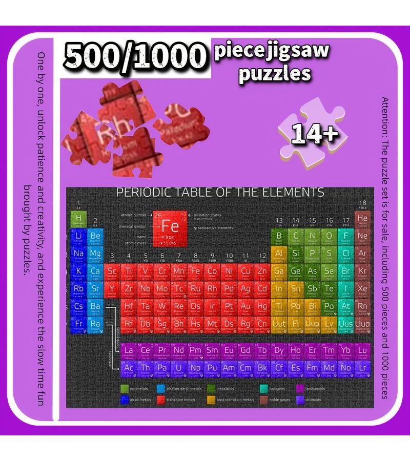 500 قطعة من لغز الجدول الدوري التعليمي القابل للتركيب الذاتي من ورق الكرتون - Image 1