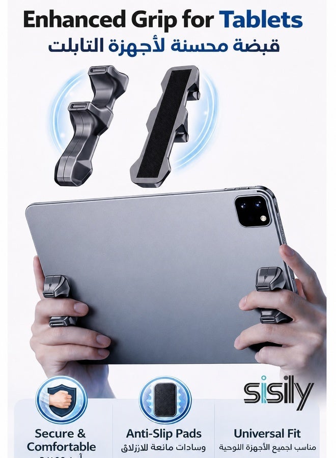 سيسلي مقبض ألعاب لجهاز iPad، مقبض لوحة ألعاب من السيليكون المضاد للانزلاق، جهاز تحكم في ألعاب الكمبيوتر اللوحي لـ PUBG/Knives Out/Rules of Survival - Image 1