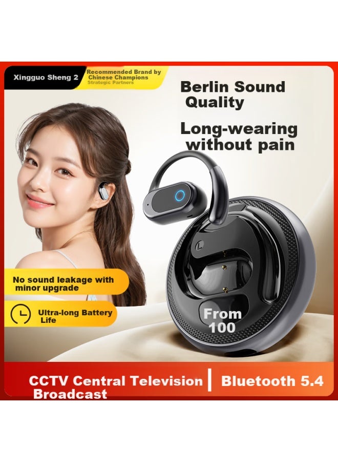 WITGOER Witgoer 【2025 Latest Model| Lightweight Wear】bluetooth Earphones Hanging Ear Wireless Bone Conduction Concept Ear Clip Sports Running High Sound Quality Noise Reduction Ultra-long Battery Life High Fi - Image 1