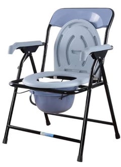 Generic Toilet chair, toilet seat, portable and foldable toilet rack, comfortable and portable bathroom chair for the elderly and disabled. 
