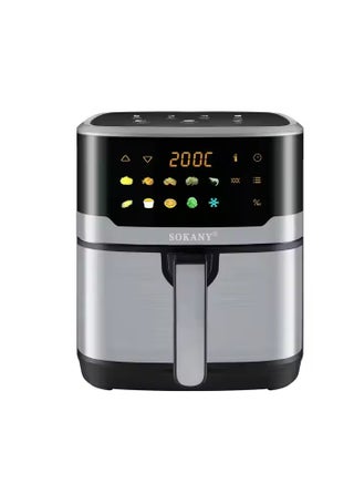 SK-10085 قلايه سوكانى ديجيتال 7.5لتر 2200وات 2سخان - pzsku/ZBC1BFD663C430ECB5117Z/45/1752494957/8f20d6d6-9af9-4cb4-9598-4cb48b201c98