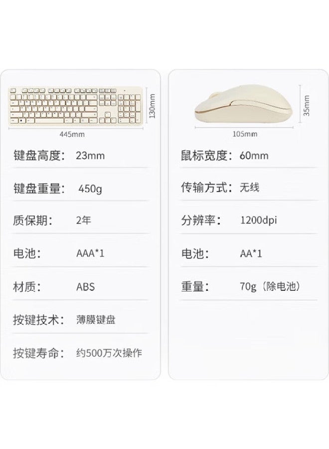 Cherry Dw2300 Wireless Keyboard And Mouse Combo, Full-Size Quiet Portable Ergonomic Keyboard And Mouse For Business, Office, Home, Laptop, Fresh Green - Image 2