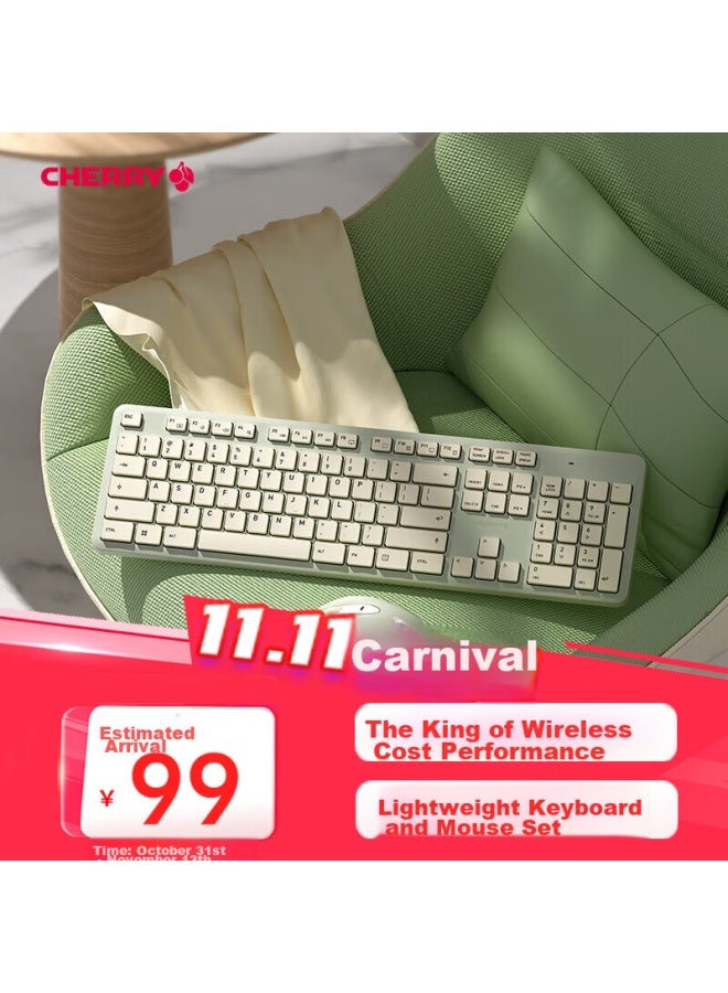 Cherry Dw2300 Wireless Keyboard And Mouse Combo, Full-size Quiet Portable Ergonomic Keyboard And Mouse For Business, Office, Home, Laptop, Fresh Green - Image 1