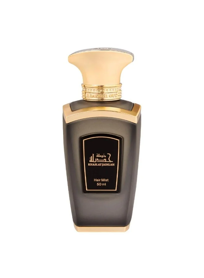 Aldakheeloud Khaslat Jadilah  Black Hair Perfume 50ml