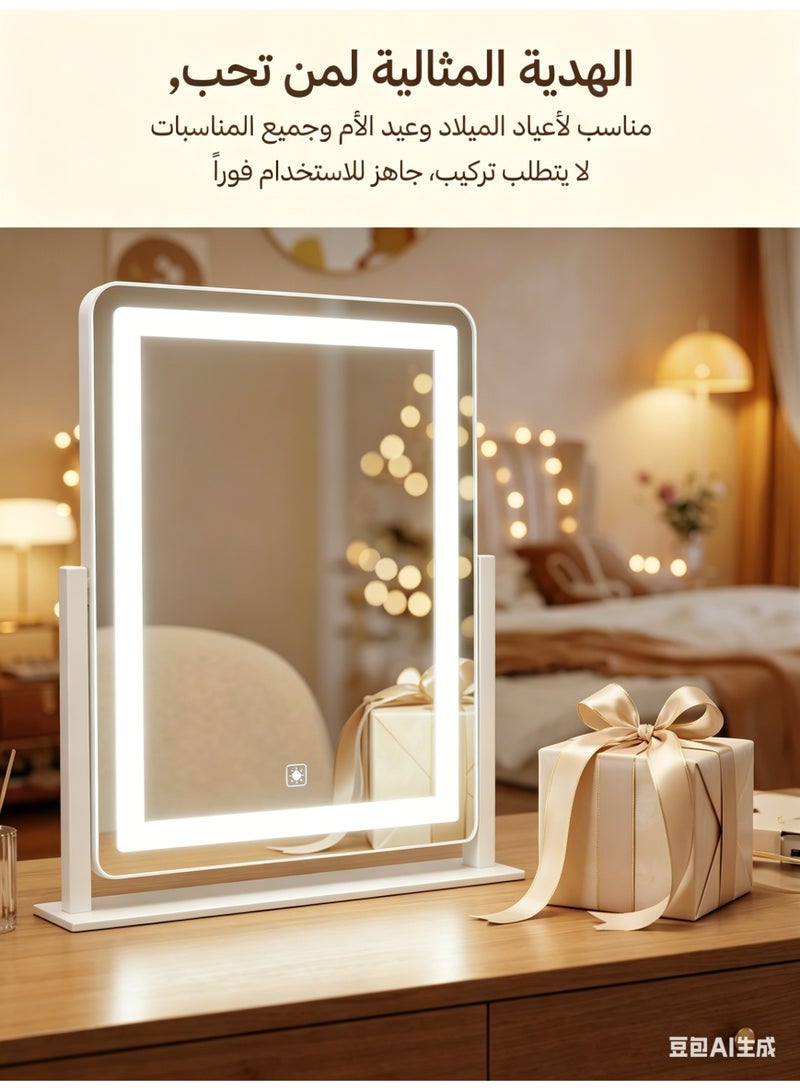 ميجيوسيون مرآة مكياج مع إضاءة LED وقطعة قماش للتنظيف – مقاس 17.2 بوصة، مرآة هوليوود، عدسة مكبرة 10 أضعاف قابلة للفصل، تحكم ذكي باللمس، دوران 360 درجة - Image 4