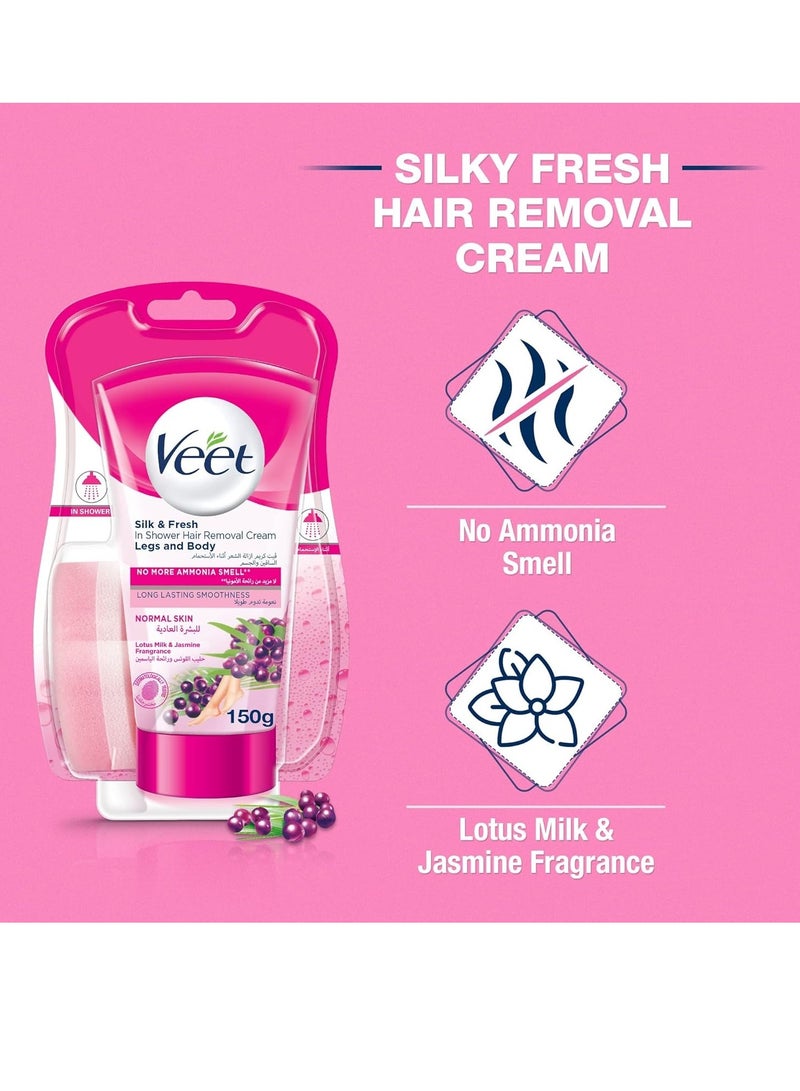 كريم إزالة الشعر سيلك آند فريش أثناء الاستحمام، للبشرة العادية، 150 جرام - Image 2