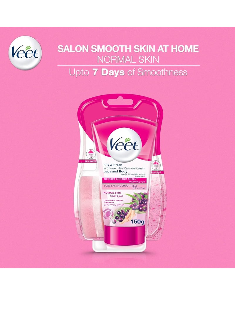 كريم إزالة الشعر سيلك آند فريش أثناء الاستحمام، للبشرة العادية، 150 جرام - Image 3