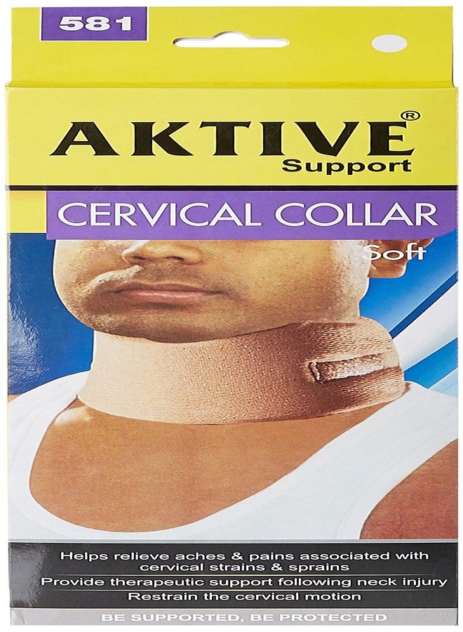 Aktive Support 581 Cervical Collar - Small (Beige) - Image 3