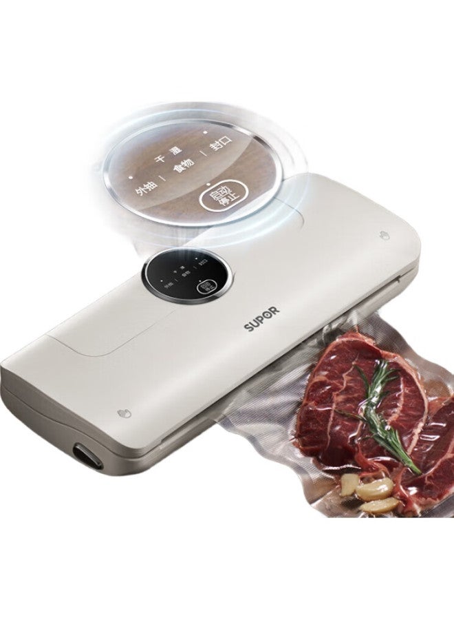 Supor Household Easy-To High-Suction Vacuum Sealer With Touch Display, Powerful Suction, Long-Lasting Freshness Lock, Quick Vacuum For Dry And Wet Food, Universal Home Use Sf003 - Image 3