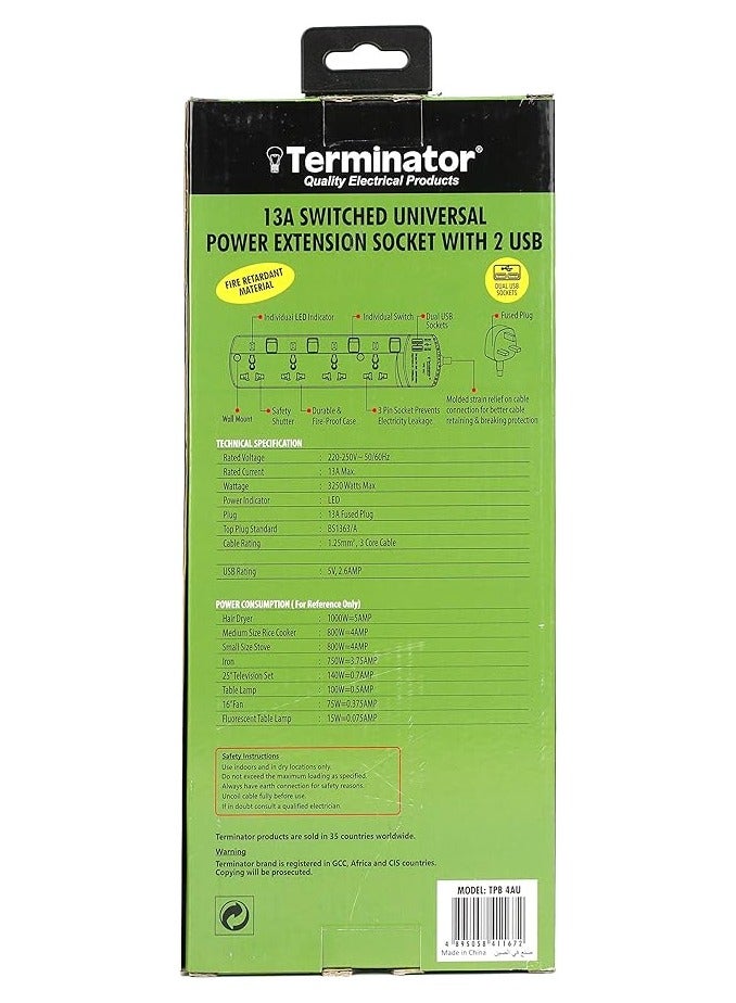 ترمينيتور وصلة تمديد 4G/3M + 2 USB TPB 4AU مقبس عالمي مع مفاتيح ومؤشرات فردية - Image 2