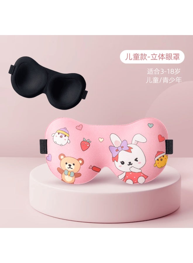 Tiantianzai Children's Eye Mask For Boys And Girls, Light-blocking Sleep Aid, Student Nap-specific Eye Protection, Pink Rabbit Desig - Image 1