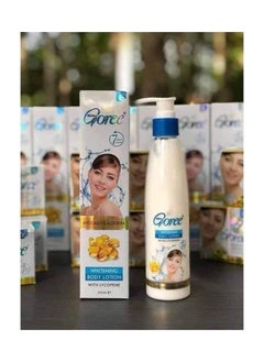 Goree Goree whitening body lotion with lycopene 
