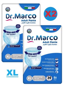 Dr. Marco Dr. Marco Adult Culotte Diaper Size XL 30 Pants with Wetness Indicator Turkish made Incontinence Pull Ups Underwear with Italian Technology ( 2Pack )  - Image 1