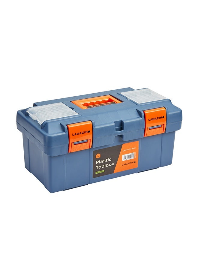 LAWAZIM Plastic Toolbox 16.5 Inch with Removable Tool Tray - Grey - Image 1