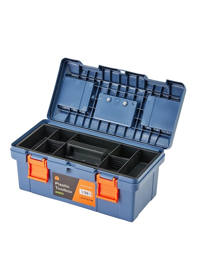 LAWAZIM Plastic Toolbox 16.5 Inch with Removable Tool Tray - Grey - Image 3