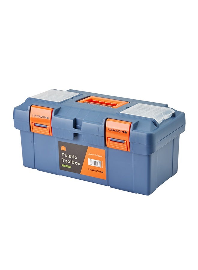 LAWAZIM Plastic Toolbox 16.5 Inch with Removable Tool Tray - Grey - Image 2