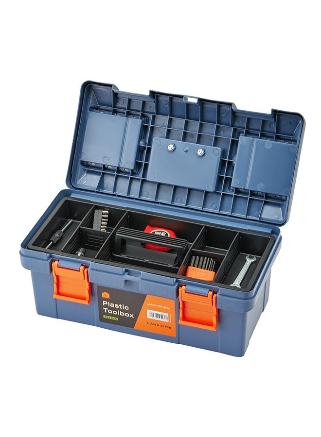 LAWAZIM Plastic Toolbox 16.5 Inch with Removable Tool Tray - Grey - Image 5