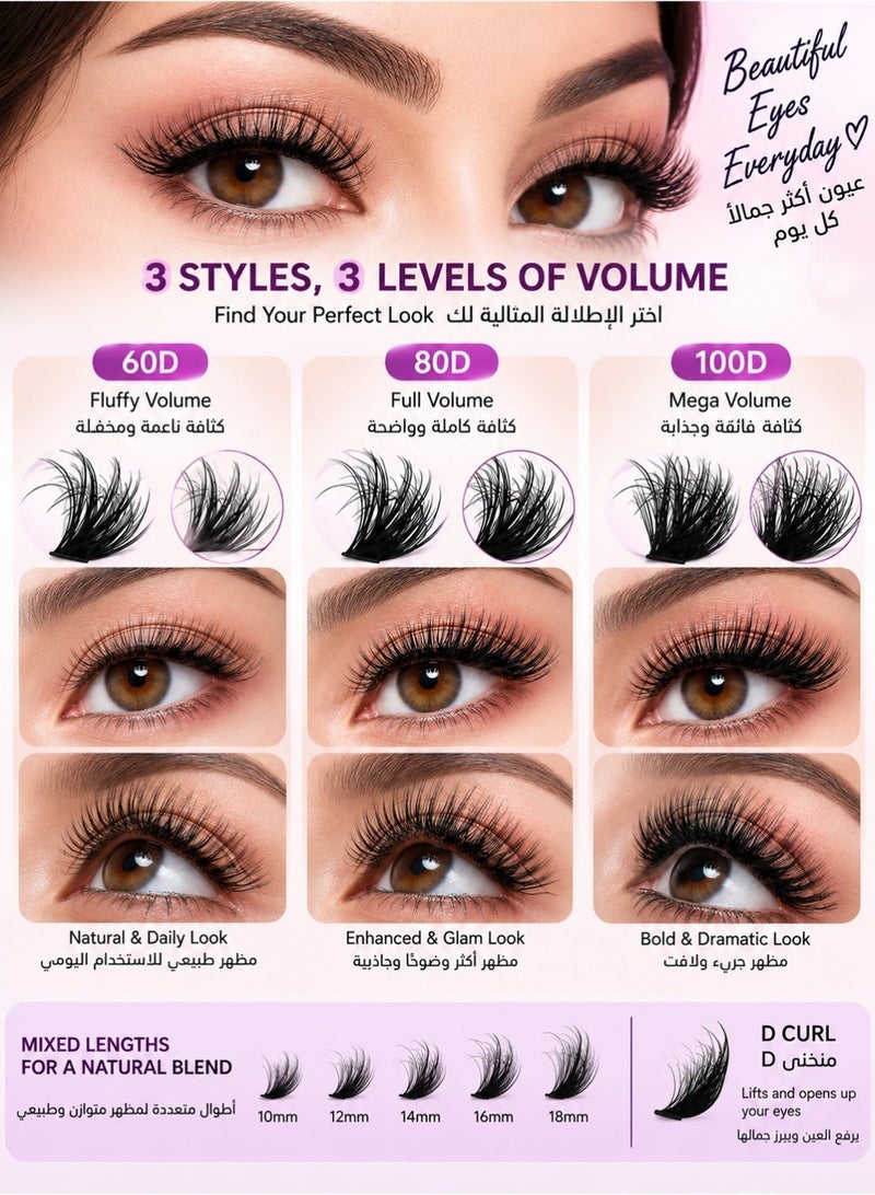 CMAYOME 270 Pcs DIY Lash Extension Kit, 60D 80D 100D D Curl Mixed Lash Clusters 10-18mm, Wispy Individual False Eyelashes with Bond & Seal, Remover, Tweezers & Brush - Image 4