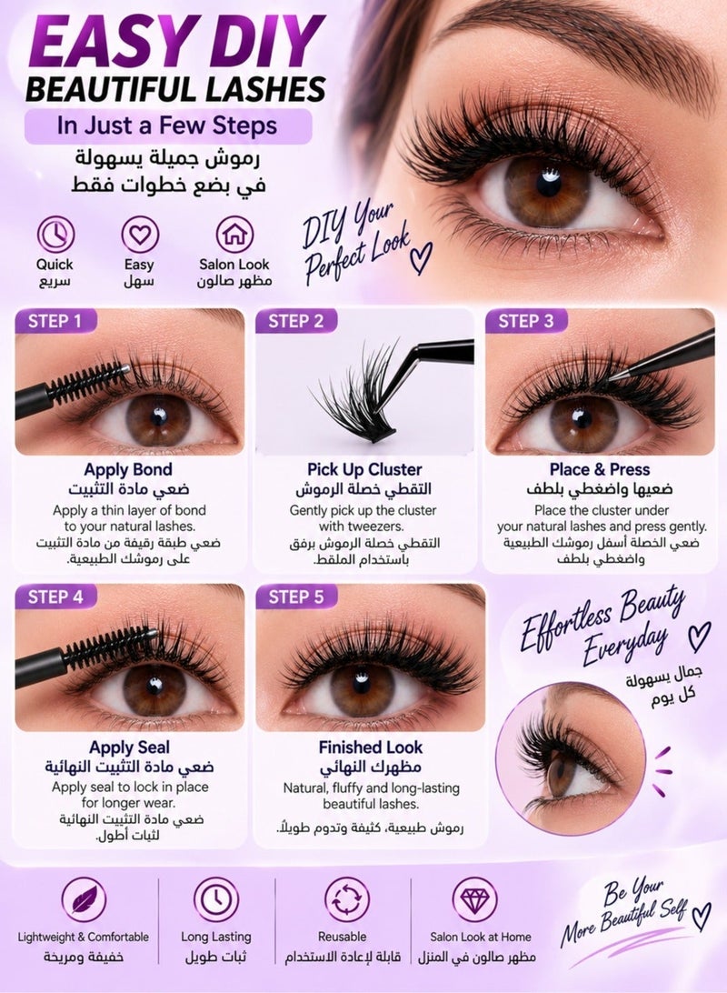 CMAYOME 270 Pcs DIY Lash Extension Kit, 60D 80D 100D D Curl Mixed Lash Clusters 10-18mm, Wispy Individual False Eyelashes with Bond & Seal, Remover, Tweezers & Brush - Image 5