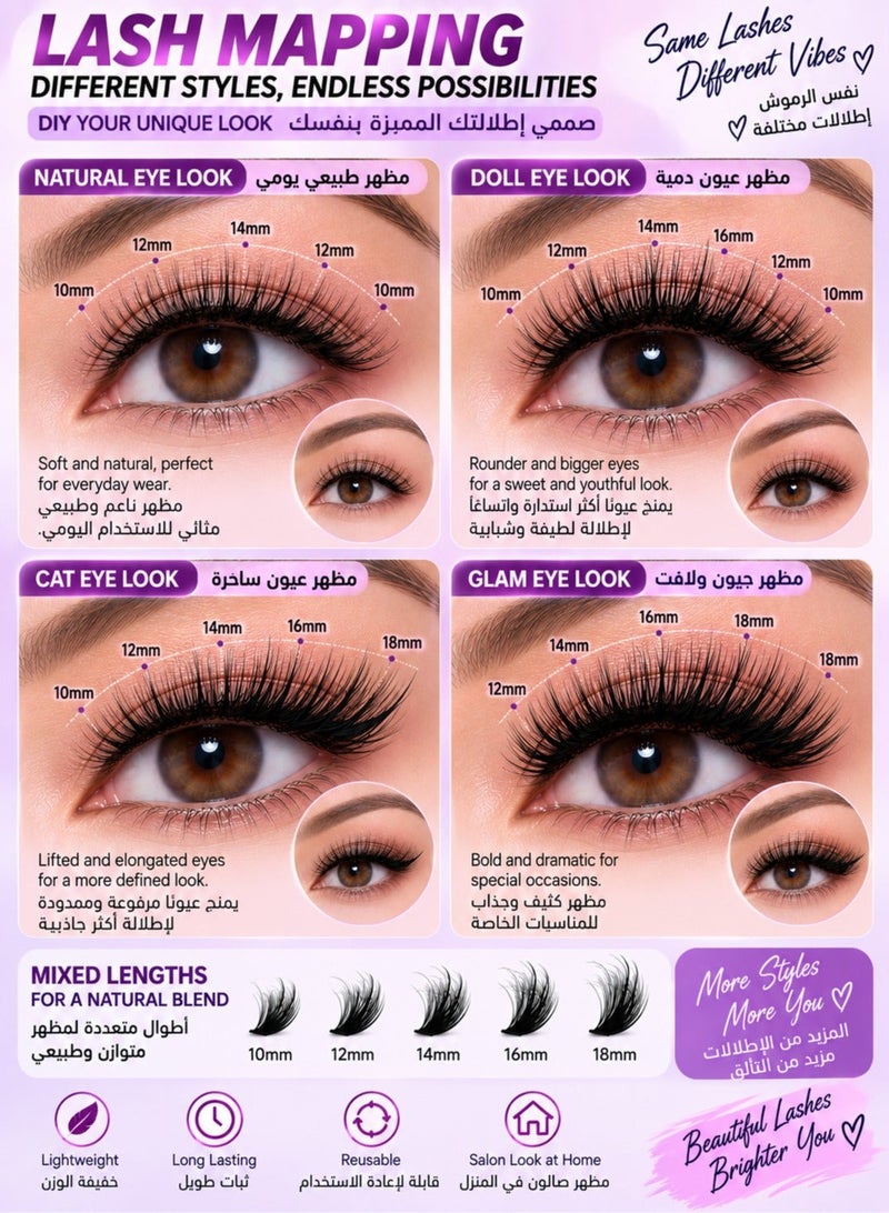 CMAYOME 270 Pcs DIY Lash Extension Kit, 60D 80D 100D D Curl Mixed Lash Clusters 10-18mm, Wispy Individual False Eyelashes with Bond & Seal, Remover, Tweezers & Brush - Image 3