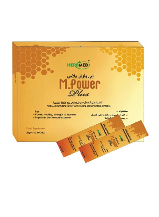 HERBMED M-Power Plus Honey 20g Sachet 12s - Image 2