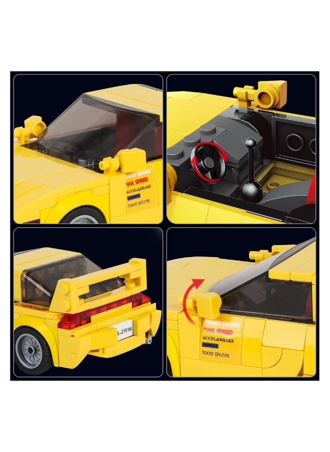ماركة غير محددة - مجموعة نموذج سيارة مولا كين RX-7 تحتوي على 329 قطعة - Image 1