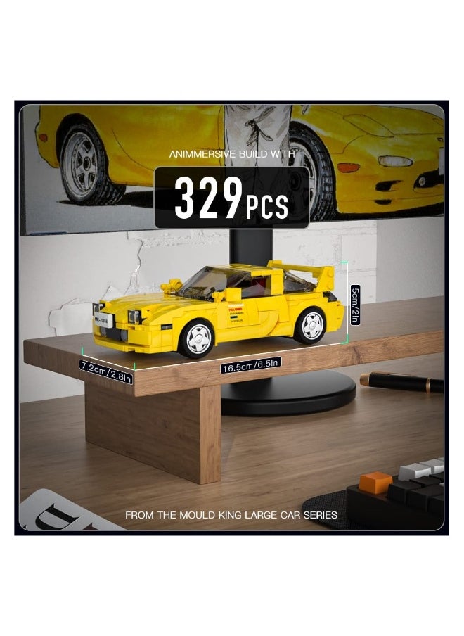 ماركة غير محددة - مجموعة نموذج سيارة مولا كين RX-7 تحتوي على 329 قطعة - Image 1