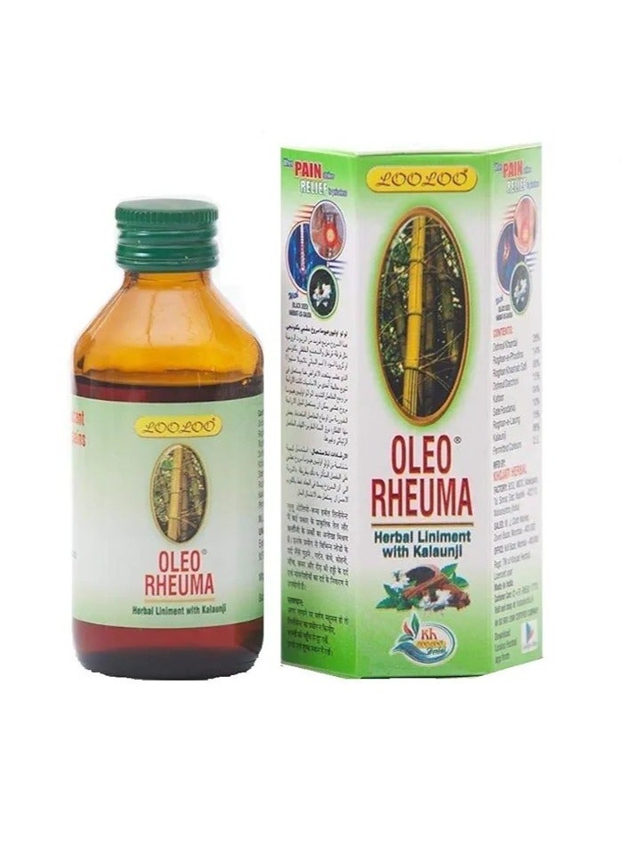 S. Lulu Olio Roma Herbal Ointment with Kalonji, 50 ml