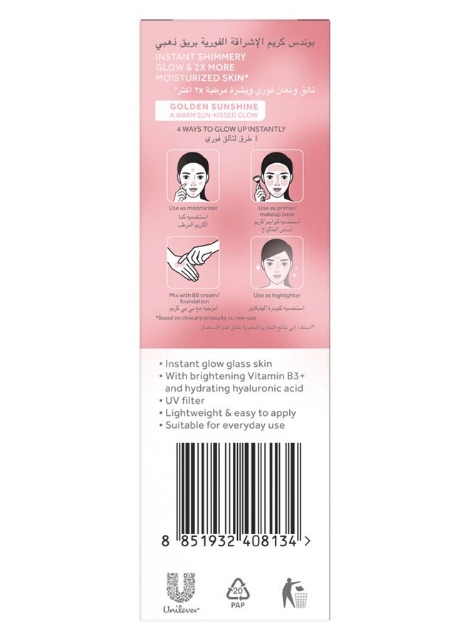 POND's Bright Beauty Moisturizing Face Cream, Golden Sunshine, 20g - Image 2